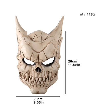 Anime Kaiju No 8 Skull Monster Latex Helmet Mask ☠ 🦇  🎃.